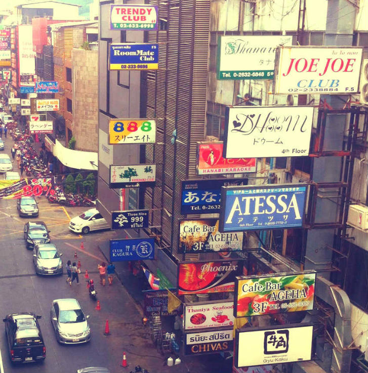 Bangkok Soi